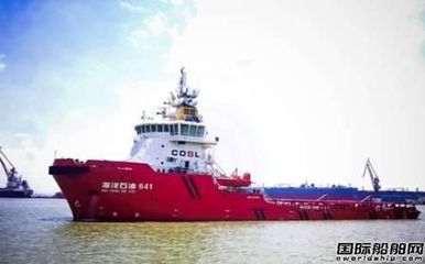南高精为“海洋石油641”配套主推进系统 助力高端海工装备国产化